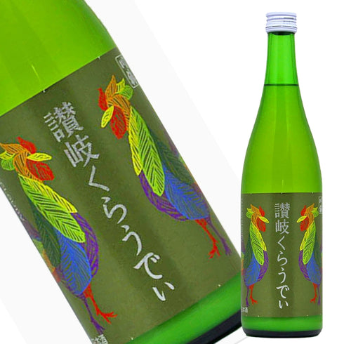 【送料無料】 讃岐くらうでぃ 【甘酸っぱい】【フルーティ】【低アルコール】【女性に人気】【にごり酒 父の日ギフト 誕生日 日本酒 讃岐くらうでぃ 川鶴酒造 香川 地酒 純米酒 ギフト プレゼント 贈答用 父の日 母の日 誕生日 敬老の日 贈り物 お歳暮 お中元
